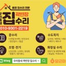 장덕로R 네이버블로그