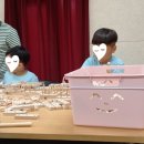 공산초교 병설유치원 이미지