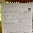 뉴욕대학병원약국 이미지