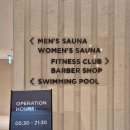 펌프짐헬스클럽 | [울산 라한 호텔] part.3 피트니스클럽 | 테크노짐 헬스 클럽 후기