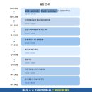 해드림투어 | 🇻🇳 다낭 참섬 참놀자 호핑투어 내돈내산 솔직후기