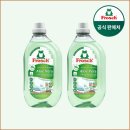 한세탁 - 미추홀구 소성로 323 | 한세탁