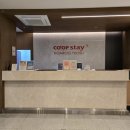코업스테이호텔 | 여수 깔끔한 숙소, 코업스테이 여수호텔 내돈내산 후기