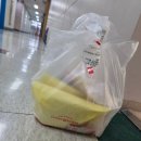 주호타워 | 이삭토스트 구로디지털단지점 햄스페셜토스트세트 쿠팡이츠 배달 후기 (20251114)