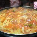 뚜껑집부대찌개 이미지