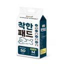오마이펫 이미지
