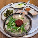 백년식당 이미지