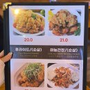 수포교 | 수표교호프 내돈내산 방문 후기 - 가성비 갑 맥주 맛집