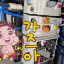 나경빌딩 이미지