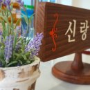 빙고케이터링