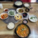 순이네원조국밥 | 대구 복현동 경대북문 돼지국밥 맛집 해장으로 추천합니다
