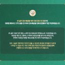 서초바른한의원 이미지