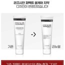 반하다리빙 이미지