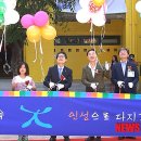 한국인성교육센터 이미지