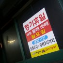 구터미널