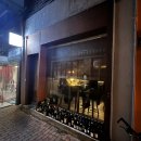 러프(Rough) | 대구 교동 와인바 러프 기념일에 방문하고 싶은 분위기 맛집