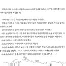 한국의 슈바이처들, 40년간 115명중 31명의 이야기 이미지