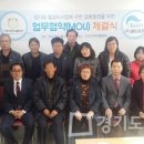 ㈜한우리 이미지