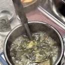 CU숙대입구점 | 숙대 오겹살 맛집 노가네 고깃집 후기