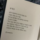 동서세탁소 이미지