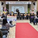 점촌북초등학교 이미지