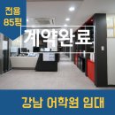 H3854 이미지