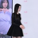 김예원 카카오 검색결과
