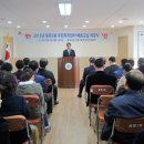 동문2동주민센터 서산인터넷뉴스