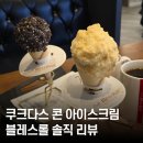 둔산중로-15 이미지