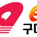 구미고시원