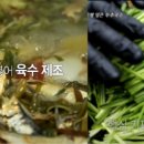 진국수 네이버블로그