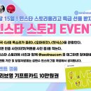 설컴퍼니 이미지
