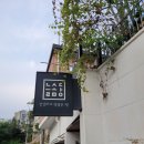 시흥-시흥-시흥-015 | [시흥/대형카페] 늘솜당 | 자연과 함께 하는 베이커리 카페 블루리본 ~💙