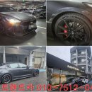 저스트카서비스