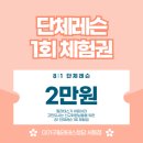 버거킹 부산서동점 이미지