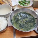 중문올레 이미지