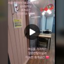 별관 서울인테리어기술교육원