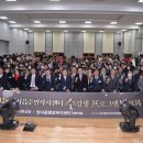 범서읍주민자치센터 이미지