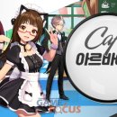 카페캐슬 이미지