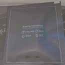 (주)녹연