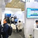 강화홍삼공사 이미지