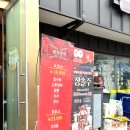 남화루 이미지