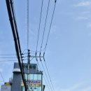 조은요양보호사교육원 이미지