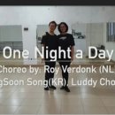 라인댄스(중급A) 이미지