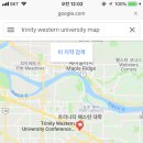 trinity western university주변 룸렌트 구해요 ! 이미지