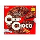 주식회사 닛신 이미지