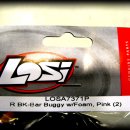 BK타이어 이미지