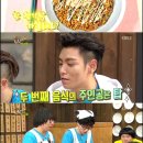 탑매점 - 포천시 호국로523번길 5 | 탑매점