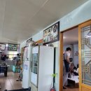 금강자동차서비스(주) 이미지