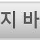 효진엔지니어링 이미지